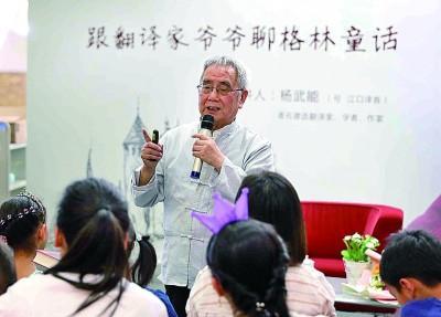 譯者去世三年還沒拿到翻譯費，按時按合同支付稿酬是最基本的行業底線