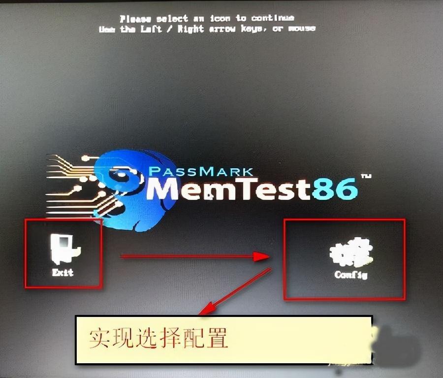 memtest86詳細教程:最新內存檢測工具memtest86使用說明