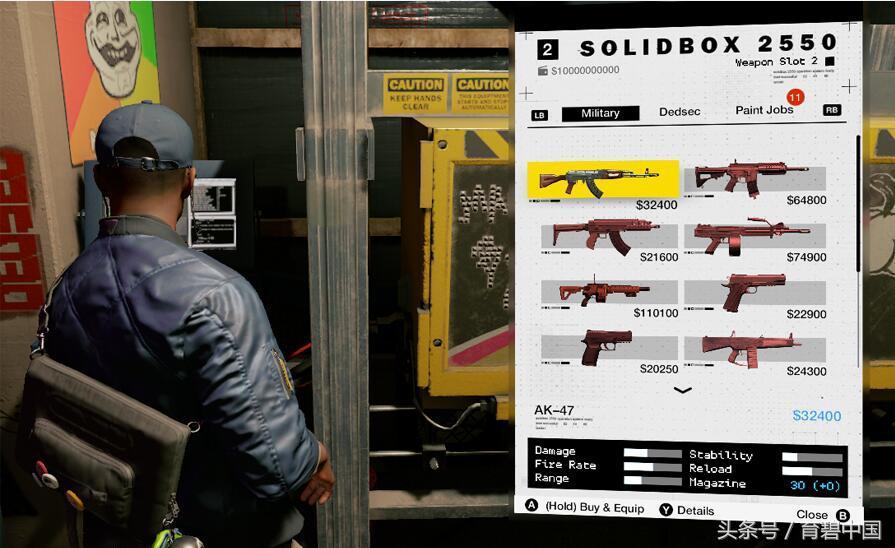 看門狗漢化補丁怎么用「必看:看門狗設置中文步驟」