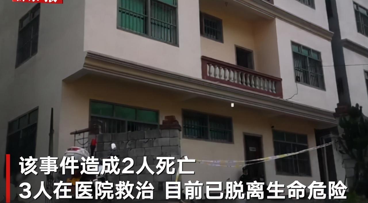 警方莆田致2死3傷案未涉黑涉惡,該事件不存在涉黑涉惡情況