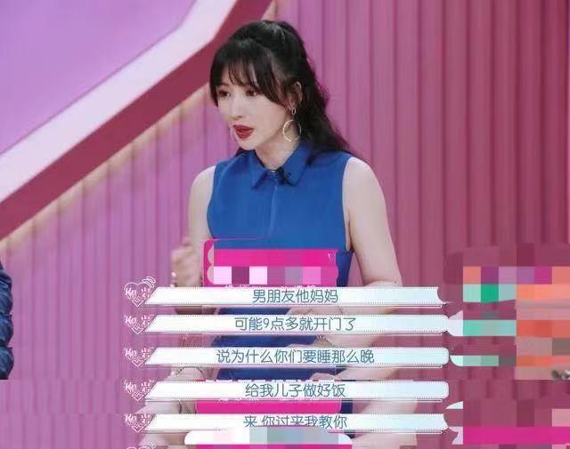 柳巖伴娘事件是怎么回事(個人資料簡歷多少歲)