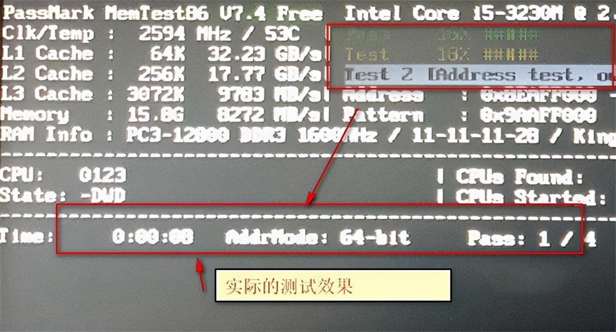 memtest86詳細教程:最新內存檢測工具memtest86使用說明