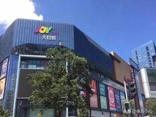 珠海最繁華的商業街在哪里(珠海晚上最熱鬧的地方)