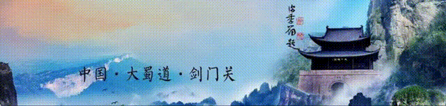 守衛(wèi)劍閣自玩版密碼「推薦守衛(wèi)劍閣命令大全」