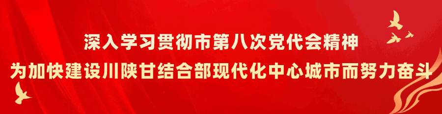 守衛(wèi)劍閣自玩版密碼「推薦守衛(wèi)劍閣命令大全」