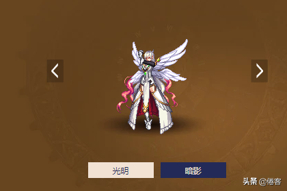 dnf男格斗天空套大全「最新男格斗天空最帥推薦」