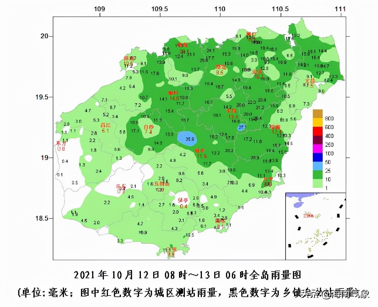 臺風圓規或13日登陸海南，海南省海域和陸地將出現強風雨天氣