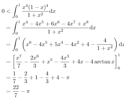收斂函數的導數還是收斂函數嗎？(收斂函數的定義)