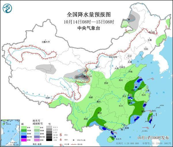 22省份將現“斷崖式”降溫，中東部大部都將經歷下半年以來最冷的早晨