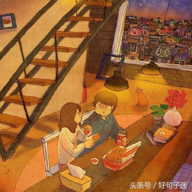 慣媳婦寵媳婦霸氣語錄:寵愛老婆的情話說說