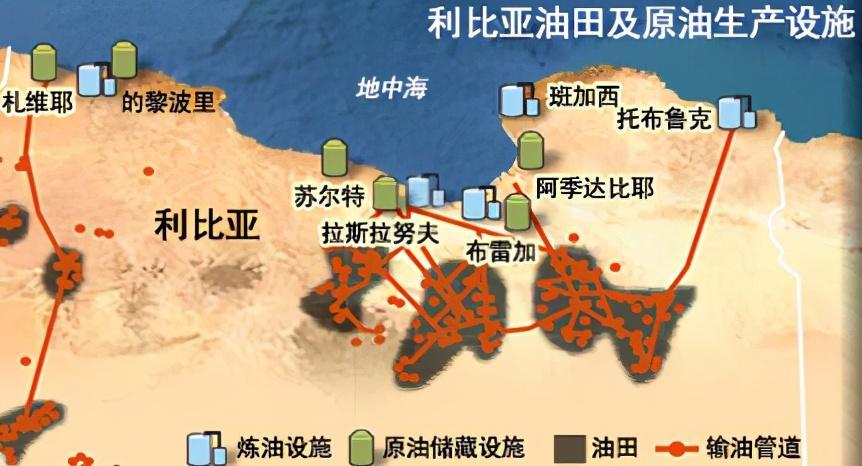 利比亞2022年現狀及勢力分布圖(現在去利比里亞安全嗎)