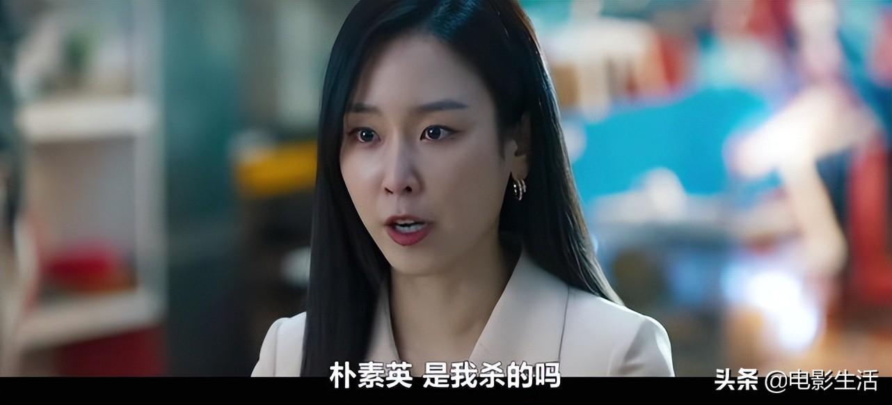 韓劇有名的女主角列表(推薦女主高智商又颯的韓劇)
