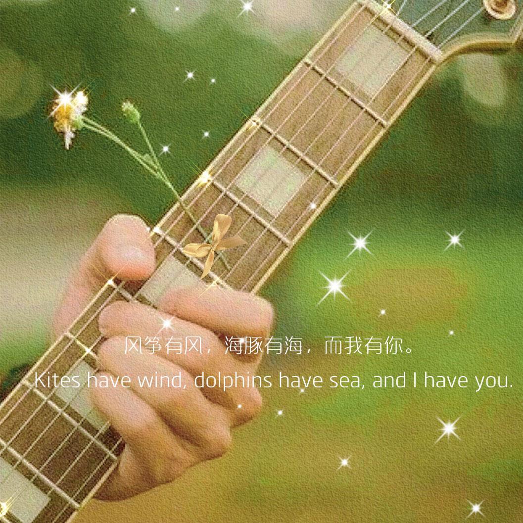 閨蜜留言暖心話簡短,對閨蜜說的話簡短溫暖