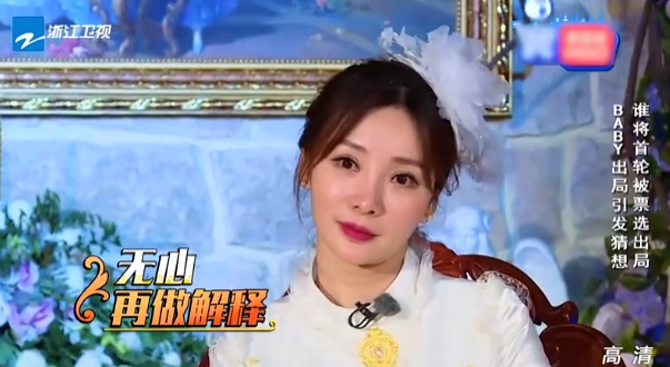 柳巖伴娘事件是怎么回事(個人資料簡歷多少歲)