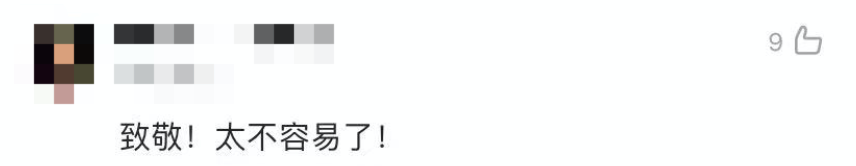 這個紅色按鈕20多年沒有航天員按下，致敬中國航天致敬中國航天員