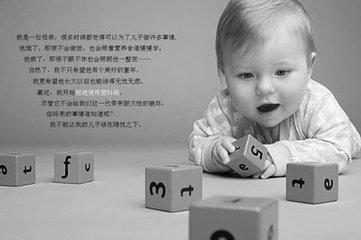 中美教育比較(淺談中國和美國教育體制的差異)