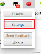 有什么好用的視頻加速器?(什么加速器好用還免費)