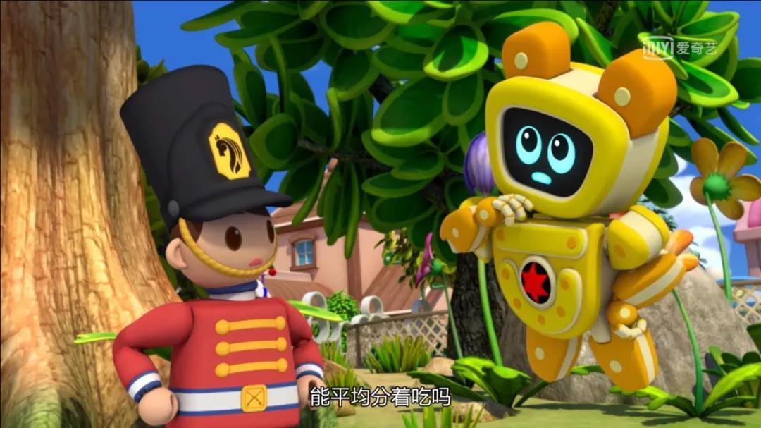 老動畫《咕嚕先生》主題曲？(嘟當曼主題曲)