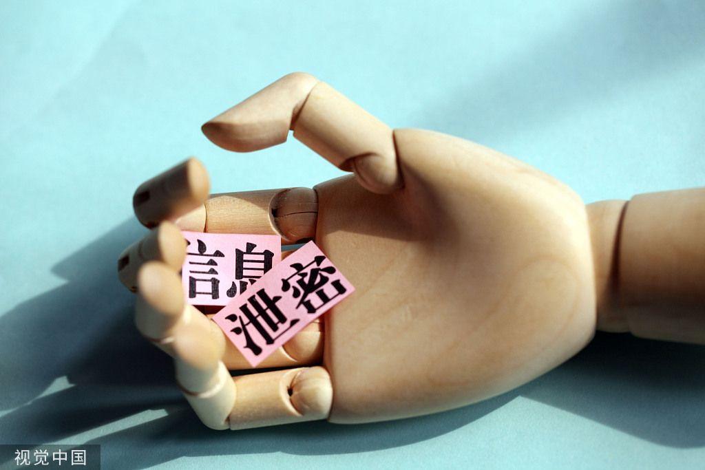 分享愛站的網站備案號查詢api接口【新手必看】