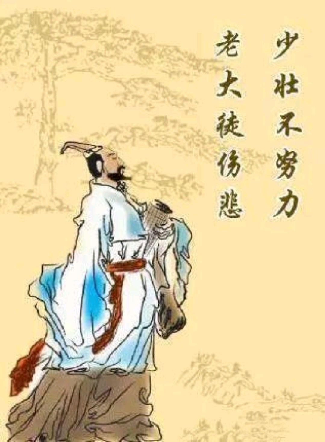 名人名言名句經(jīng)典摘抄經(jīng)典勵志精選「45句推薦」