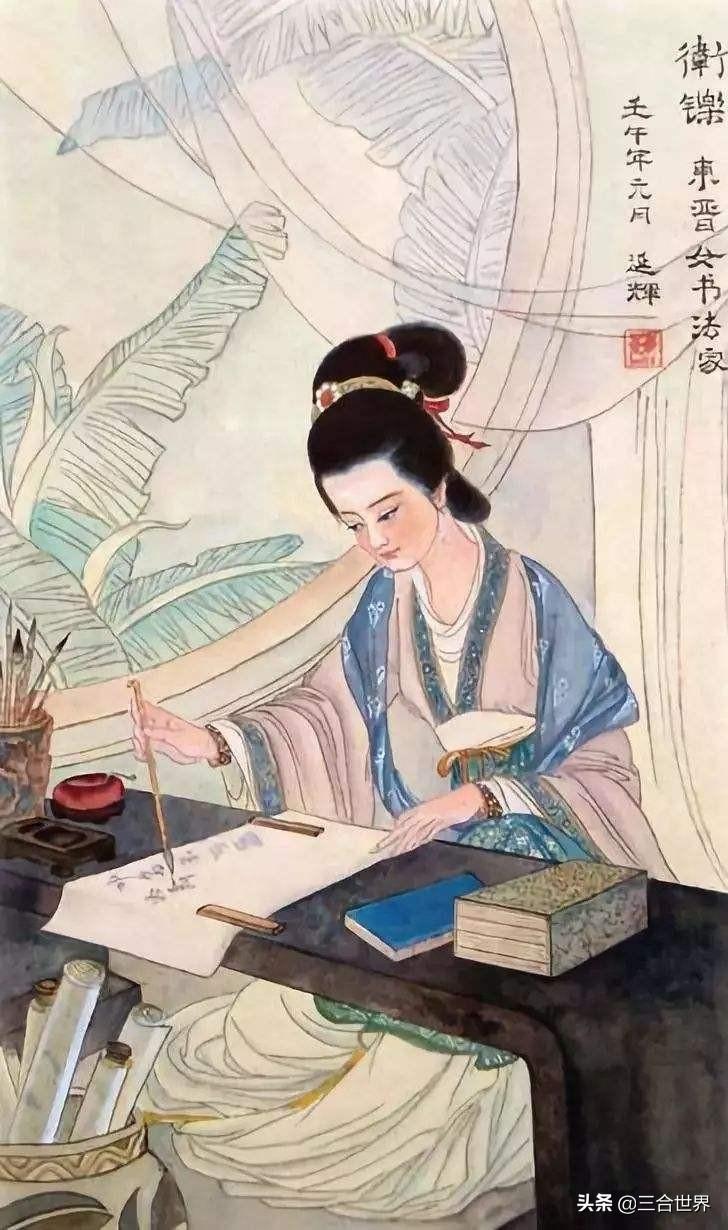 古代才女有哪些人（古代才華橫溢的女子）