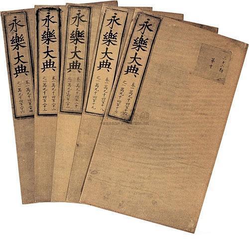 中國遺失十大無價之寶(流失在外的超級國寶)