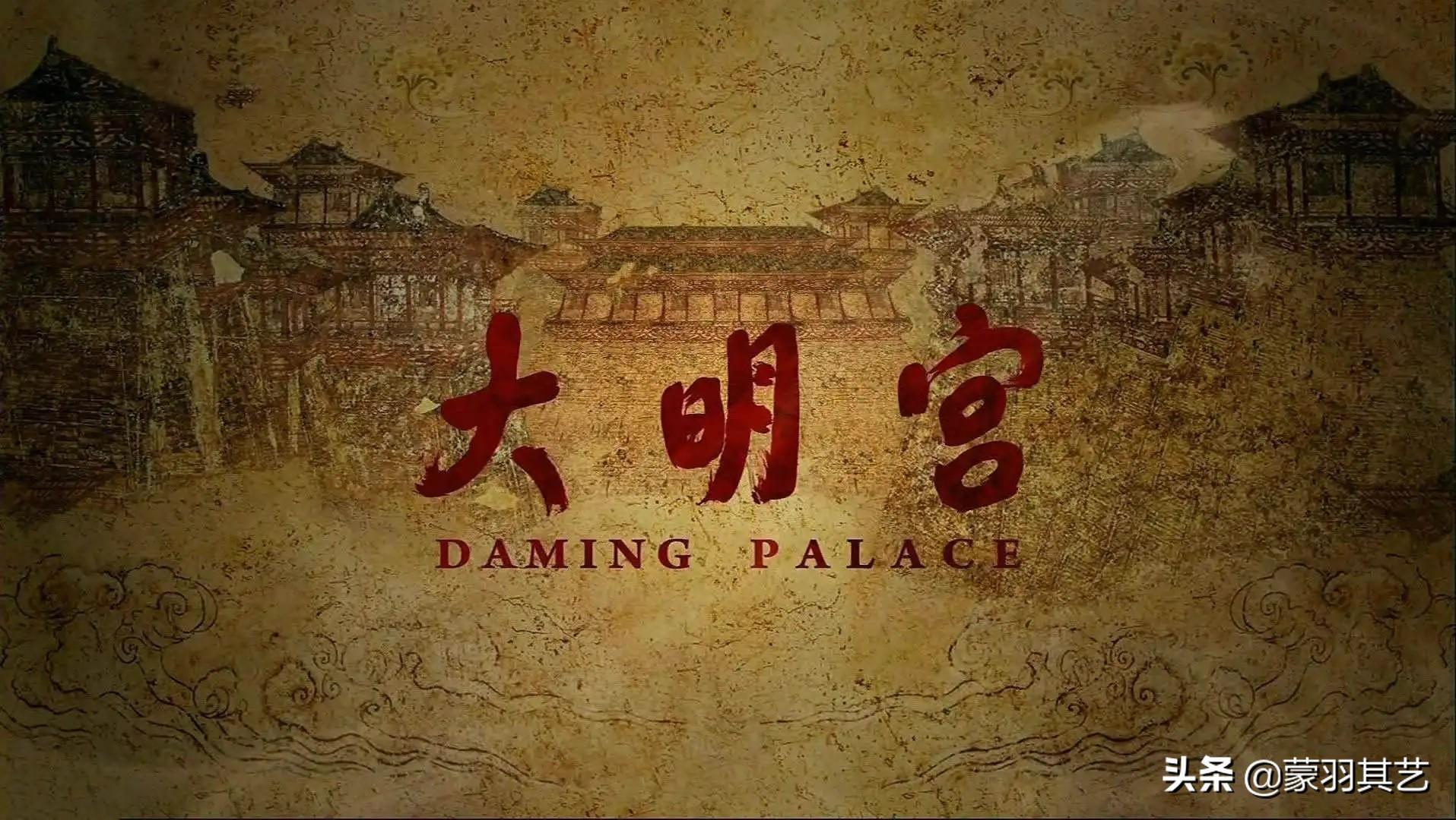 中國十大必看歷史紀錄片(中國十大經典紀錄片)