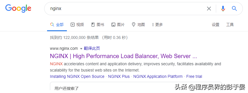 網(wǎng)站盜鏈防護方法詳解【一看就會】