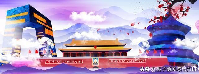 中國最古老的城市排名前十(建城最早的城市排行榜)