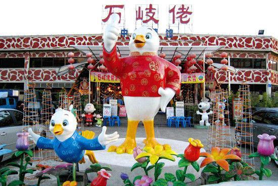 中山市哪個區最繁華(中山比較繁華的區介紹剖析)