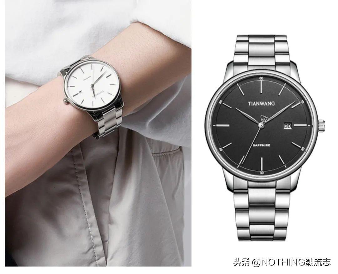 中國手表品牌排行榜(中國手表品牌有哪些牌子)