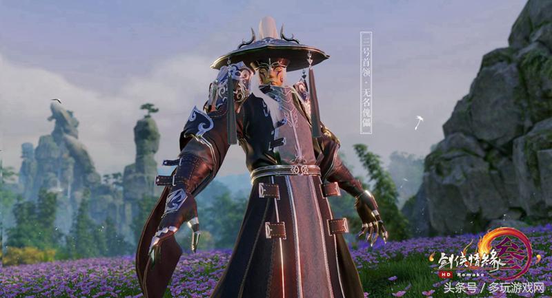 劍網3夢回稻香攻略「附：劍三稻香秘事成就」