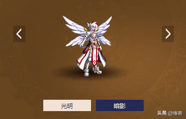 dnf男格斗天空套大全「最新男格斗天空最帥推薦」