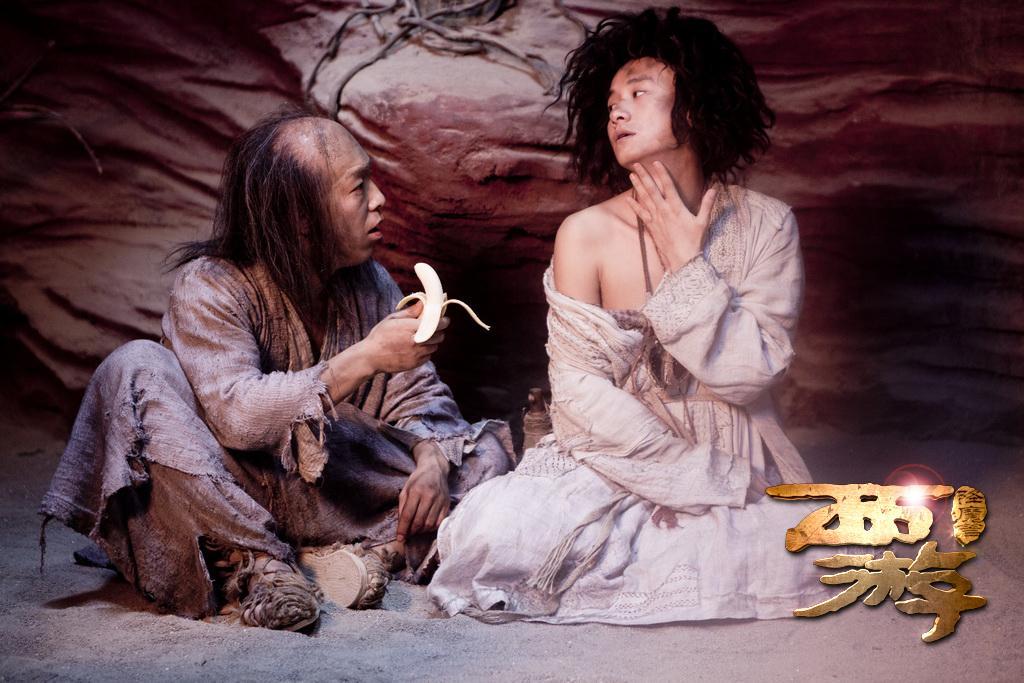 西游伏妖篇票房(西游降魔篇總票房)