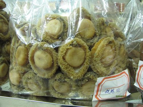 干鮑魚怎么儲存(干鮑魚怎么發)