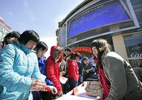 北京東城職介幾點上班(北京東城職介的辦公時間及電話)