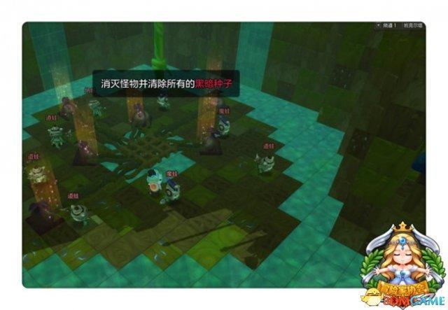 冒險島牛魔王的怒吼最佳屬性「推薦牛魔王最強出裝攻擊裝」