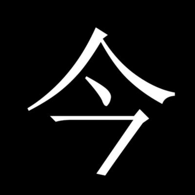 齊齊哈爾最有名的燒烤店（齊齊哈爾燒烤店排名）