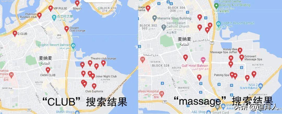 罪惡之城的排名(十大“罪惡之城”排名)