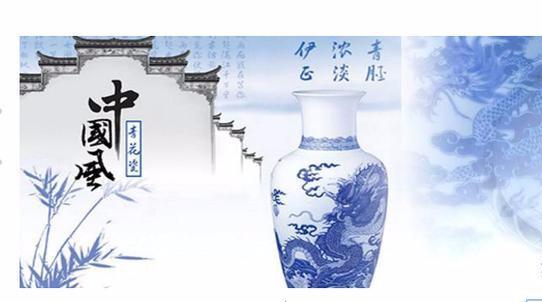 中國四大陶瓷之鄉是哪四個(中國古代四大瓷都排名)