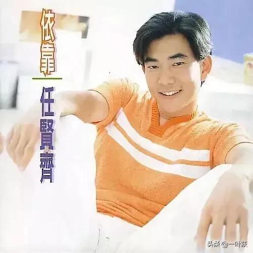 哪首歌可以稱為備胎之歌？(備胎之歌)