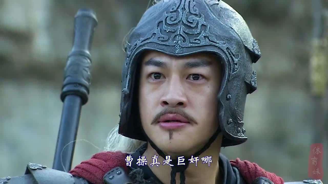 三國陳宮算不算一級謀士（三國陳宮簡介及結局）