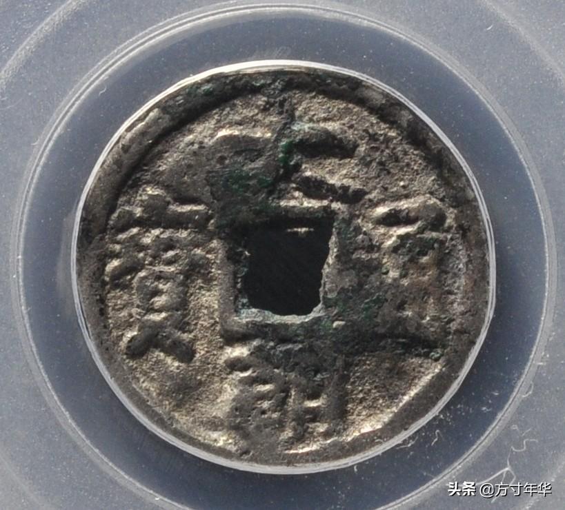 最珍稀的十大大古錢幣是什么(中國最罕見的古幣圖片)