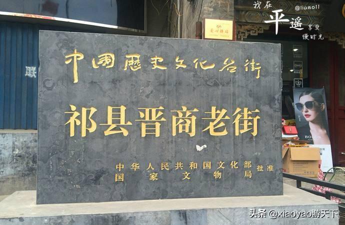 中國最有名的巷子(中國十大歷史名街排名榜)