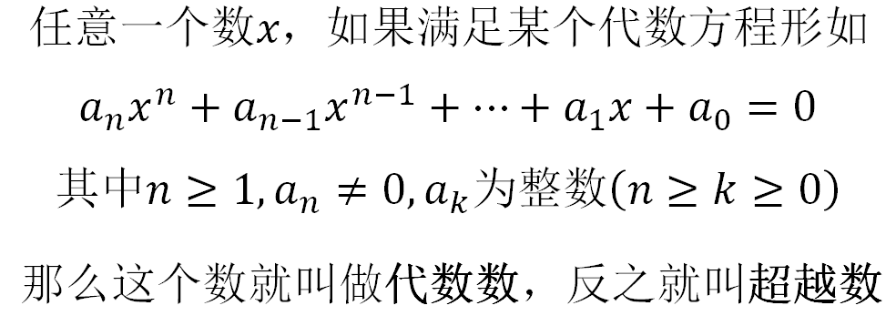 收斂函數的導數還是收斂函數嗎？(收斂函數的定義)