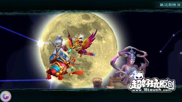 仙劍三全攻略超級詳細「推薦仙劍3完美攻略圖文攻略」