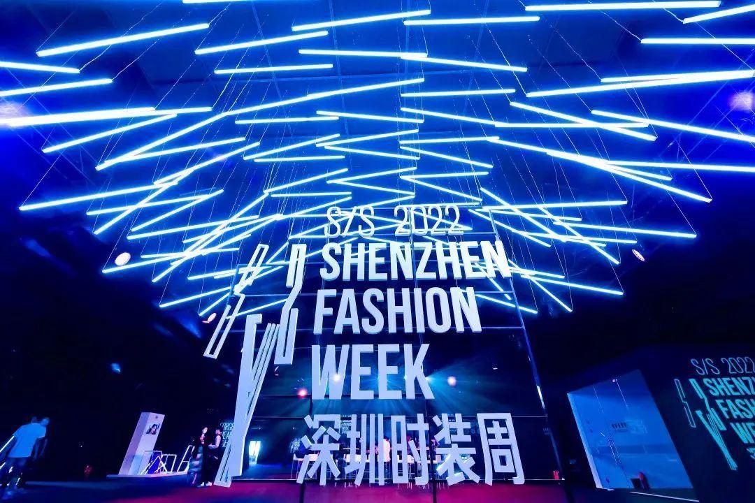 中國最時尚的城市排名(全球時尚城市排名)