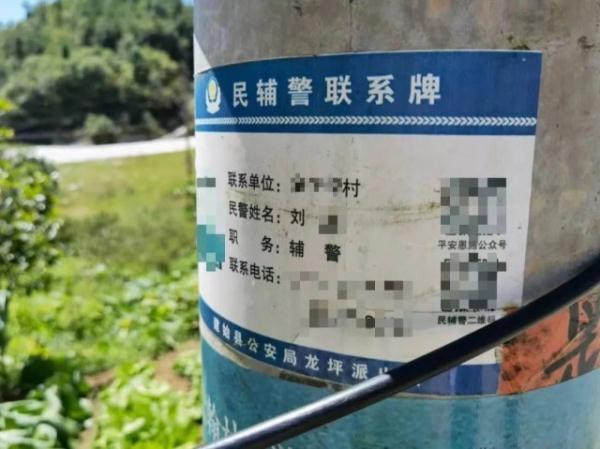 被賣嬰兒身份“洗白”調查，要理性看待所謂的良性違法行為不該縱容