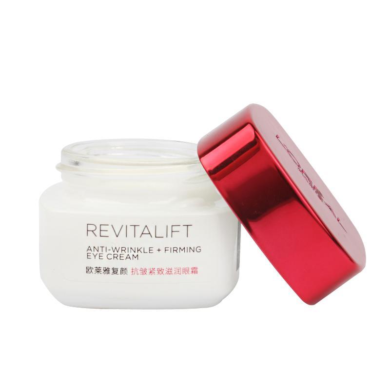 眼霜排行榜(除皺效果最好的眼霜排行榜)