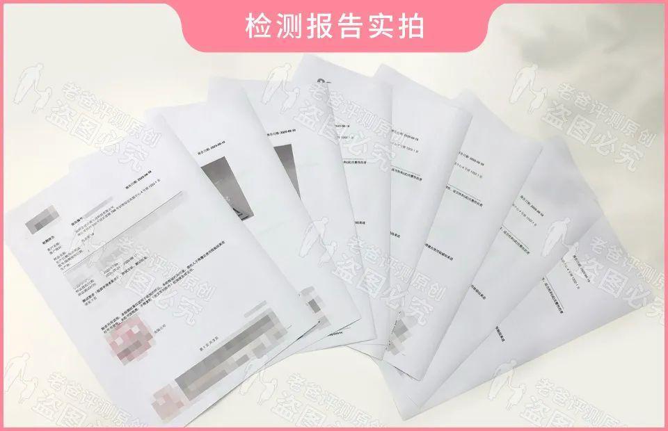 女士內衣洗衣皂哪個牌子(好用的內衣皂)